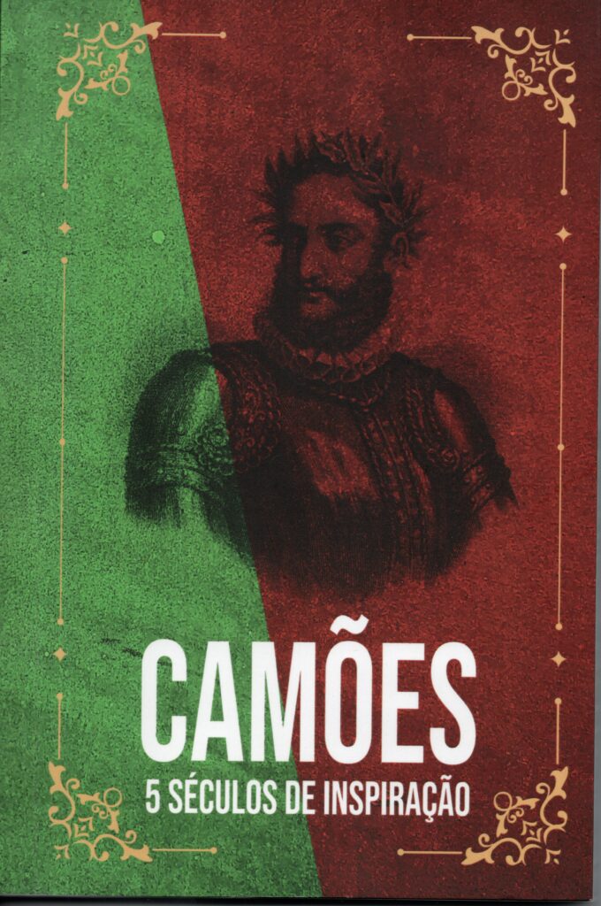 Capa do Livro Camões 5 séculos de inspiração